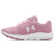 Under Armour W Surge 2